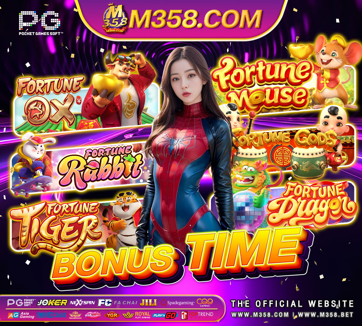 เกม เล่น ฟรี แลว ได เงิน เกมออนไลน์ ไดเงินจริง มือถือ เครดิตฟรี เมื่อสมัคร 30% | DCLUB77